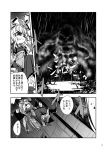  1girl assassin&#039;s_creed_(series) comic fifiruu monochrome rain solo touhou translation_request yakumo_yukari 