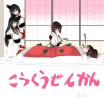  architecture bangs breasts brown_hair closed_eyes detached_sleeves doorway east_asian_architecture fusou_(kantai_collection) futon hair_ornament hair_ribbon hakama hands_on_lap head_tilt hyuuga_(kantai_collection) ise_(kantai_collection) japanese_clothes kantai_collection kneeling kousetsu_(nonosuke) long_hair looking_at_another multiple_girls nontraditional_miko open_mouth pillow ponytail red_eyes red_hakama ribbon short_hair sketch sleeping sleeves_past_wrists sliding_doors smile snoring translation_request twitter_username under_covers wide_sleeves yamashiro_(kantai_collection) zuiun_(kantai_collection) 