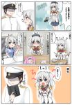  1boy 1girl 4koma admiral_(kantai_collection) beret binoculars black_hair blue_eyes blush breasts comic commentary_request embarrassed employee_uniform epaulettes eromanga hammer hat highres kantai_collection kashima_(kantai_collection) kazuzatou lawson medium_breasts military military_hat military_uniform open_mouth silver_hair speech_bubble sweatdrop translation_request trembling twintails uniform wrench 