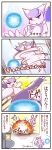  4koma ball bisharp comic energy glalie highres mienshao no_humans pokemon sougetsu_(yosinoya35) translation_request 