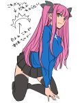  1girl bangs black_legwear black_skirt blue_sweater blunt_bangs brown_eyes cosplay fate/grand_order fate/stay_night fate_(series) female flat_color full_body hands_on_floor highres kneeling long_hair medb_(fate/grand_order) pink_hair pleated_skirt ribbon shimo_(s_kaminaka) simple_background skirt smile solo sweater text thigh-highs tohsaka_rin tohsaka_rin_(cosplay) translation_request turtleneck two_side_up white_background yellow_eyes zettai_ryouiki 
