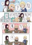  3girls black_hair blonde_hair blue_eyes cup darjeeling girls_und_panzer hama_chon highres katyusha long_hair multiple_girls nonna short_hair teacup teapot translated 