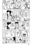  abukuma_(kantai_collection) ahoge blush braid comic double_bun fubuki_(kantai_collection) glasses greyscale hair_over_shoulder hair_ribbon hat highres hyuuga_(kantai_collection) japanese_clothes kantai_collection kitakami_(kantai_collection) long_hair makigumo_(kantai_collection) mizumoto_tadashi monochrome multiple_girls neckerchief non-human_admiral_(kantai_collection) nontraditional_miko ooshio_(kantai_collection) open_mouth pleated_skirt ribbon school_uniform serafuku short_hair skirt smile suspenders sweatdrop torpedo translation_request turret twintails 