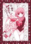  1girl 2boys blush floral_background leotard looking_at_viewer monochrome multiple_boys open_mouth pink_hair plant red red_eyes solo_focus sparkle text translation_request 