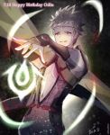  1boy artist_name atodonotea blonde_hair center_opening character_name circlet fire_emblem fire_emblem_if happy_birthday magic male_focus navel odin_(fire_emblem_if) open_mouth red_eyes solo 