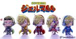  1girl 4boys artist_request blonde_hair blue_eyes boots brother_and_sister brothers cape family glasses gloves hair_over_one_eye headphones heart multiple_boys one_piece pompadour sanji siblings source_request sunglasses sunglasses_on_head vinsmoke_family vinsmoke_reiju vinsmoke_yonji 