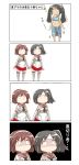  3girls 4koma absurdres adapted_costume alternate_costume bikini black_hair brown_hair comic commentary_request hand_holding highres isuzu_(kantai_collection) kantai_collection long_hair multiple_girls nagara_(kantai_collection) nanakusa_nazuna natori_(kantai_collection) school_uniform serafuku short_hair side_ponytail swimsuit translation_request twintails 