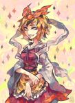  arlmuffin dress fingernails green_eyes multicolored_hair red_dress sharp_fingernails sharp_teeth shawl smile teeth tiger_print toramaru_shou touhou two-tone_hair yellow_background 