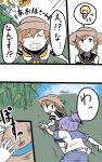  2girls aoba_(kantai_collection) betchan blue_eyes brown_hair closed_eyes clouds comic female flat_color flower hairband hat highres kantai_collection multiple_girls nature outdoors plant ponytail purple_hair school_uniform serafuku sky smile straw_hat sunflower sweatdrop teruzuki_(kantai_collection) translation_request uniform 