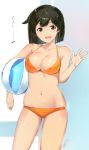  1girl ball beachball bikini black_eyes black_hair breasts brown_eyes cleavage hiryuu_(kantai_collection) jewelry kantai_collection looking_at_viewer navel open_mouth poco_(backboa) ring short_hair smile solo standing swimsuit wedding_band 