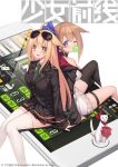  2girls ahoge apple arm_support aviator_sunglasses back-to-back bandanna black_coat black_jacket black_legwear blonde_hair blue_eyes blush breasts browning_automatic_rifle bubble_blowing cellphone copyright dress fal_(girls_frontline) fang ferret food fruit girls_frontline glasses gold_trim green_eyes green_necktie gum highres jacket large_breasts long_hair looking_at_viewer looking_back m1918_bar_(girls_frontline) military military_uniform miniskirt multiple_girls necktie off_shoulder open_mouth phone short_dress single_thighhigh sitting skirt smartphone smile suisai. sunglasses thigh-highs thigh_strap uniform zettai_ryouiki 