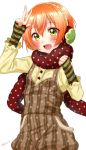  1girl :d bico_(bicoris) blush clenched_hand commentary_request earmuffs elbow_gloves fang fingerless_gloves floral_print frilled_sleeves frills gloves green_eyes hair_between_eyes highres hoshizora_rin long_sleeves looking_at_viewer love_live! love_live!_school_idol_festival love_live!_school_idol_project open_mouth orange_hair salute scarf short_hair simple_background smile solo star star_print striped striped_gloves twitter_username vertical_stripes w white_background winter_clothes 