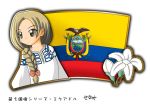  1girl braid ecuador flag flower murakami_senami 