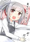 absurdres bed brown_eyes commentary_request dress frown grey_hair hair_ribbon highres kantai_collection kasumi_(kantai_collection) long_hair long_sleeves looking_at_viewer lying on_side open_mouth pillow remodel_(kantai_collection) ribbon ryuki_(ryukisukune) school_uniform shirt side_ponytail sleeveless sleeveless_dress suspenders translation_request white_ribbon white_shirt 