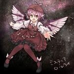  1girl ;d bird_ears bird_wings brown_legwear fang feathered_wings hat_feather monrooru mystia_lorelei nail_polish one_eye_closed open_mouth pigeon-toed pink_hair pink_nails sharp_nails smile solo touhou wings yellow_eyes 