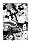  assassin&#039;s_creed_(series) blood blood_on_ground blood_splatter bloody_clothes cloak comic death fifiruu hood hooded_cloak mask monochrome remilia_scarlet removing_mask touhou translation_request violence 