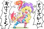  &gt;_&lt; 1girl american_flag_dress american_flag_legwear blonde_hair closed_eyes clownpiece dress hat highres jester_cap long_hair open_mouth pantyhose shinapuu short_dress smile solo star striped torch touhou translated very_long_hair 
