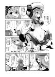  assassin&#039;s_creed_(series) blood blood_splatter comic fifiruu halo hong_meiling monochrome poster_(object) remilia_scarlet touhou translation_request 