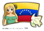  1girl blonde_hair blue_eyes flag long_hair murakami_senami orchid venezuela venezuelan_flag 