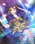  1girl 2015 :d blue_skirt book brown_hair capelet company_name copyright_name gloves hat holding holding_book idol_wars_z miku_tono official_art open_mouth purple_hat skirt smile solo watermark white_gloves 