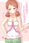  1girl alternate_costume bare_arms bare_shoulders bike_shorts blush breasts brown_hair cleavage collarbone commentary_request eyebrows eyebrows_visible_through_hair hand_holding hand_on_hip highres houjou_karen idolmaster idolmaster_cinderella_girls looking_away low_twintails medium_breasts natsu_(anta_tte_hitoha) solo sweatdrop thought_bubble translation_request twintails upper_body yellow_eyes 