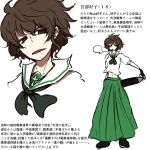  1girl akiyama_yoshiko alternate_hairstyle arm_behind_back bangs black_shoes blouse brown_eyes brown_hair character_age character_name character_sheet cigarette full_body girls_und_panzer glaring green_skirt holding long_skirt looking_at_viewer messy_hair multiple_views neckerchief noumen parted_lips pleated_skirt portrait school_uniform serafuku shoes short_hair short_sleeves simple_background sketch skirt smoke smoking solo standing sukeban tank_shell translated white_background white_blouse younger 