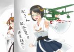  2girls adjusting_glasses aircraft airplane cup detached_sleeves glasses green-framed_eyewear hairband headgear japanese_clothes kantai_collection kirishima_(kantai_collection) kongou_(kantai_collection) multiple_girls no_legwear nontraditional_miko peeking_out ribbon-trimmed_sleeves ribbon_trim shoki_(tel) teacup teapot translation_request 
