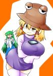  &gt;:3 /\/\/\ 2girls :3 alternate_breast_size antenna_hair bare_shoulders blonde_hair breast_size_switch breasts cellphone commentary curvy d: detached_sleeves dress dropping green_hair hair_tubes hat kochiya_sanae large_breasts long_hair long_skirt looking_at_viewer medium_breasts moriya_suwako multiple_girls nazotyu no_eyes open_mouth phone plump short_hair sidelocks skirt sleeves_past_wrists smartphone smirk smug sweat tawawa_challenge thick_thighs thigh-highs thighs touhou turtleneck uneven_eyes very_long_hair wavy_mouth white_legwear wide_hips yellow_eyes zettai_ryouiki 