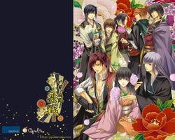  akechi_mitsuhide_(iza,_shutsujin!_koi_ikusa) black_hair brown_eyes date_masamune_(iza,_shutsujin!_koi_ikusa) hattori_hanzou_(iza,_shutsujin!_koi_ikusa) ishida_mitsunari_(iza,_shutsujin!_koi_ikusa) iza,_shutsujin!_koi_ikusa kobayakawa_hideaki_(iza,_shutsujin!_koi_ikusa) miyanagi_hana oda_nobunaga_(iza,_shutsujin!_koi_ikusa) sasaki_kojirou_(iza,_shutsujin!_koi_ikusa) teita 