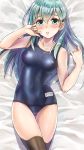  1girl aqua_eyes aqua_hair blush commentary_request erect_nipples gluteal_fold hair_ornament hairclip highres jewelry kantai_collection kotatsu_(kotatsu358) long_hair lying on_back on_bed parted_lips ring school_swimsuit solo suzuya_(kantai_collection) swimsuit thigh-highs thigh_gap wedding_band 