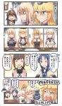  4koma 6+girls ahoge anchor_choker ascot bangs bismarck_(kantai_collection) blank_eyes blonde_hair blue_eyes blue_hair breasts brown_hair capelet chopsticks clock closed_eyes collar comic commentary_request crossed_arms detached_sleeves dress elbow_gloves fingerless_gloves fish fist_pump fubuki_(kantai_collection) gloves graf_zeppelin_(kantai_collection) grey_eyes grin hair_between_eyes hands_up hat headband headgear highres ido_(teketeke) iowa_(kantai_collection) jacket kantai_collection kongou_(kantai_collection) large_breasts long_hair low_ponytail medium_breasts mini_hat multiple_girls neckerchief nontraditional_miko o_o one_eye_closed open_mouth pale_face parted_bangs plate sailor_collar sailor_shirt shaded_face shirt short_hair sigh sleeveless sleeveless_dress sleeveless_shirt sliding_doors smile star star-shaped_pupils suzukaze_(kantai_collection) sweatdrop symbol-shaped_pupils tears tied_shirt translation_request trembling twintails zara_(kantai_collection) 