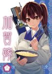  1girl alternate_costume apron ayasugi_tsubaki bottle brown_eyes brown_hair commentary_request cover cover_page doujin_cover duster highres holding housewife japanese_clothes kaga_(kantai_collection) kantai_collection kappougi kimono ladle looking_at_viewer mixing_bowl quiver side_ponytail smile solo spatula spray_bottle translation_request whisk 