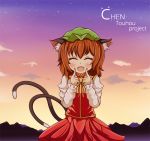  1girl animal_ears blush brown_hair cat_ears cat_tail character_name chen closed_eyes clouds copyright_name cowboy_shot facing_viewer fangs fingers_to_cheeks glance1109 hat high_collar jewelry long_sleeves mob_cap mountain multiple_tails open_mouth outdoors short_hair single_earring skirt skirt_set solo star_(sky) tail touhou twilight 