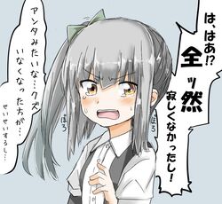  1girl blush bow dora_v_nu dress_shirt grey_hair hair_bow kantai_collection kasumi_(kantai_collection) long_hair open_mouth shirt side_ponytail simple_background solo suspenders tears translation_request yellow_eyes 