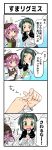  &gt;:o 2girls :o ? ?? @_@ absurdres androgynous animal_ears antennae ase_(nigesapo) blush bow bowtie breasts cape cellphone chestnut_mouth collared_shirt comic female gradient gradient_background green_eyes green_hair hand_to_own_mouth hat highres juliet_sleeves long_sleeves medium_breasts multiple_girls mystia_lorelei phone pink_eyes pink_hair puffy_sleeves ringed_eyes shirt short_hair shorts smartphone surprised sweat touhou white_background winged_hat wriggle_nightbug you&#039;re_doing_it_wrong yuri 