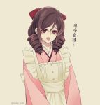  1girl apron bow brown_hair buttons drill_hair frilled_apron frills hair_between_eyes hair_bow harukaze_(kantai_collection) japanese_clothes kake_(kuromitsu) kantai_collection kimono long_hair long_sleeves looking_at_viewer open_mouth pink_kimono red_bow red_eyes simple_background solo standing translation_request twin_drills twitter_username wa_maid 