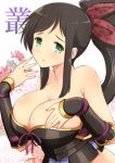  1girl armor bare_shoulders black_hair blush bracer breasts cleavage collarbone floral_background green_eyes hair_ribbon highres huge_breasts japanese_armor long_hair looking_at_viewer makumaxu murakumo_(senran_kagura) parted_lips ponytail red_ribbon ribbon senran_kagura senran_kagura_(series) senran_kagura_shinovi_versus solo upper_body 