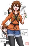  &gt;:) &gt;:d 3girls :d baby breasts brown_eyes brown_hair clothes_writing comic commentary_request contrapposto denim fang hair_ornament hairclip highres ikazuchi_(jmsdf) ikazuchi_(kantai_collection) kantai_collection legwear_under_shorts mother_and_daughter multiple_girls neckerchief older open_mouth pantyhose pleated_skirt school_uniform serafuku short_hair shorts skirt smile standing translation_request yano_toshinori 