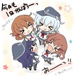  &gt;_&lt; 4girls :d akatsuki_(kantai_collection) anchor_symbol black_hair brown_hair closed_eyes fang flat_cap folded_ponytail hat hibiki_(kantai_collection) hizuki_yayoi ikazuchi_(kantai_collection) inazuma_(kantai_collection) kantai_collection long_hair multiple_girls open_mouth purple_hair school_uniform serafuku short_hair silver_hair smile star starry_background translation_request xd 