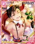  1boy ;) bell black_gloves black_hair blackkdogg card_(medium) card_parody character_name clenched_hand detached_collar ensemble_stars! gloves headset male_focus mickey_mouse multicolored_hair nagumo_tetora navel one_eye_closed paw_print pom_pom_(clothes) shirtless smile star streaked_hair suspenders twitter_username yellow_eyes 