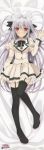  1girl :o absurdres arm_at_side bed bed_sheet beige_jacket beige_skirt black_bow black_bowtie black_legwear blazer blonde_hair blush bow bowtie braid breasts buttons copyright_name crown_braid dakimakura eyebrows eyebrows_visible_through_hair eyelashes frilled_skirt frills garter_straps hair_between_eyes hair_bow highres huge_filesize jacket long_hair long_sleeves looking_at_viewer looking_up lying on_back on_bed otome_riron_to_sono_shuuhen:_ecole_de_paris parted_lips pleated_skirt red_eyes sakurakouji_luna skirt small_breasts solo suzuhira_hiro tall_image tareme thigh-highs very_long_hair zettai_ryouiki 