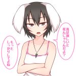  1girl animal_ears black_hair carrot_necklace casual collarbone commentary_request contemporary crossed_arms inaba_tewi kuroba_rapid looking_at_viewer open_mouth rabbit_ears red_eyes short_hair simple_background spaghetti_strap touhou translated white_background 