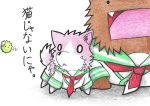 animal animal_ears animalization cat cat_ears cat_tail colored_pencil_(medium) commentary_request dainamitee dog dog_ears dog_tail hat kantai_collection kuma_(kantai_collection) necktie no_humans non-human_admiral_(kantai_collection) nyankore o_o oversized_animal red_necktie sailor_collar school_uniform serafuku simple_background skirt tail tama_(kantai_collection) traditional_media translation_request white_background 