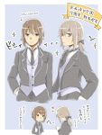  2girls butler comic female formal girls_und_panzer gloves itsumi_erika multiple_girls necktie nishizumi_maho short_hair thumbs_up translation_request yuhi 
