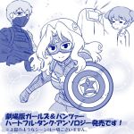  3girls =_= alisa_(girls_und_panzer) avengers blue captain_america captain_america_(cosplay) closed_eyes closed_mouth covered_mouth female girls_und_panzer gradient gradient_background holding kay_(girls_und_panzer) looking_at_viewer lowres marvel military military_uniform monochrome multiple_girls nanashiro_gorou naomi_(girls_und_panzer) shield short_hair sidelocks smile star superhero translation_request twintails uniform white_background winter_soldier winter_soldier_(cosplay) 