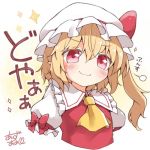  1girl :3 =3 ascot blonde_hair blush bow clown_222 doyagao flandre_scarlet frilled_shirt_collar frills hat hat_bow looking_at_viewer lowres mob_cap pointy_ears puffy_short_sleeves puffy_sleeves red_bow red_eyes short_sleeves side_ponytail smile smug solo sparkle touhou upper_body 