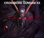  character_name commentary_request crossbone_gundam crossbone_gundam_x-2 glowing glowing_eyes gundam highres kzchan looking_at_viewer mecha no_humans skull_and_crossbones upper_body 