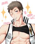  1boy artist_name blackkdogg blush dog_tags idolmaster idolmaster_side-m male_focus muscle nipples one_eye_closed open_clothes open_vest shingen_seiji shirt_lift short_hair simple_background solo upper_body vest violet_eyes white_background 