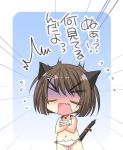  /\/\/\ 1girl animal_ears brown_hair cat_cutout cat_ears cat_lingerie cat_tail cleavage_cutout covering kantai_collection maya_(kantai_collection) open_mouth solo tail tamagawa_yukimaru text trembling 