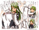  +++ /\/\/\ 1boy 1girl admiral_(kantai_collection) anger_vein bangs beamed_quavers black_legwear black_serafuku blush character_name cheek_pinching crescent crescent_hair_ornament epaulettes eyebrows eyebrows_visible_through_hair green_eyes green_hair hair_ornament hands_on_another&#039;s_shoulders hands_on_own_cheeks hands_on_own_face hug kantai_collection long_hair long_sleeves looking_at_another looking_at_viewer military military_uniform musical_note nagatsuki_(kantai_collection) naval_uniform necktie number open_mouth pantyhose pinching school_uniform serafuku speech_bubble spoken_musical_note suzuki_toto sweatdrop translation_request twitter_username uniform white_necktie 